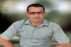 صورة المؤلف حسام خوام آل يحيى صورة المؤلف حسام خوام آل يحيى